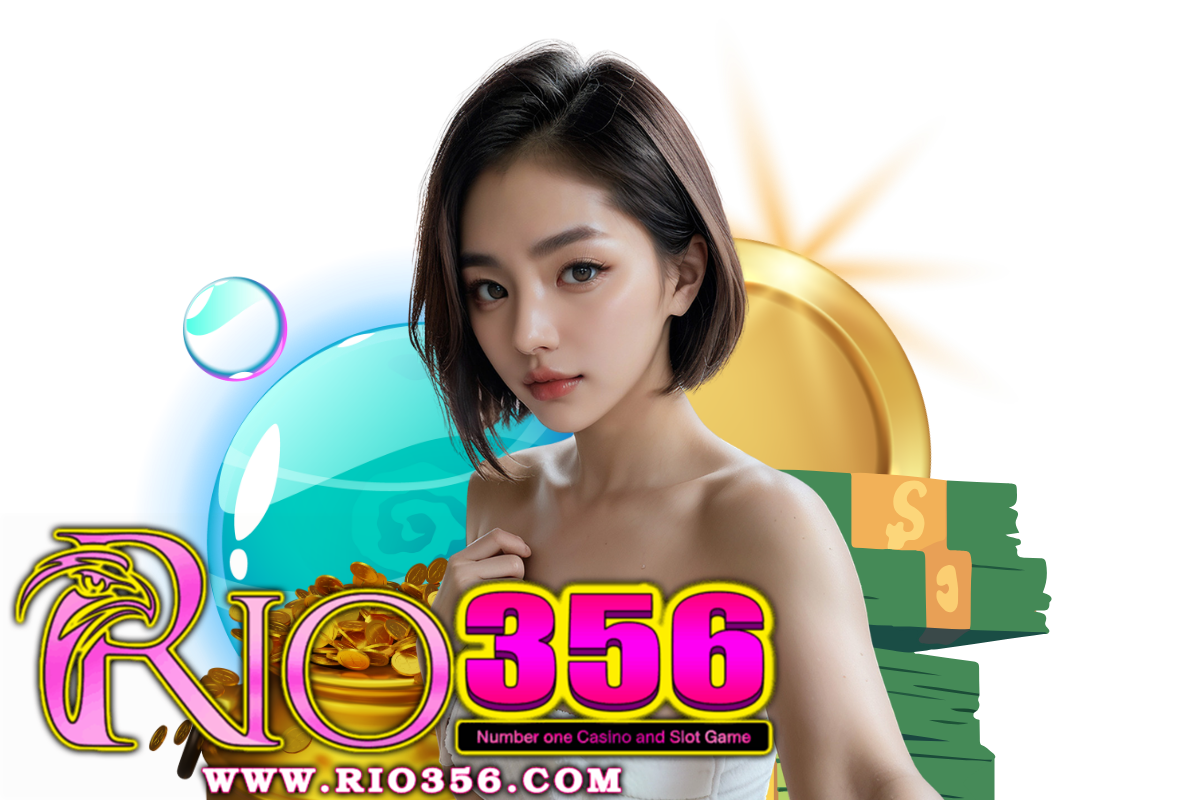 rio356 สล็อต