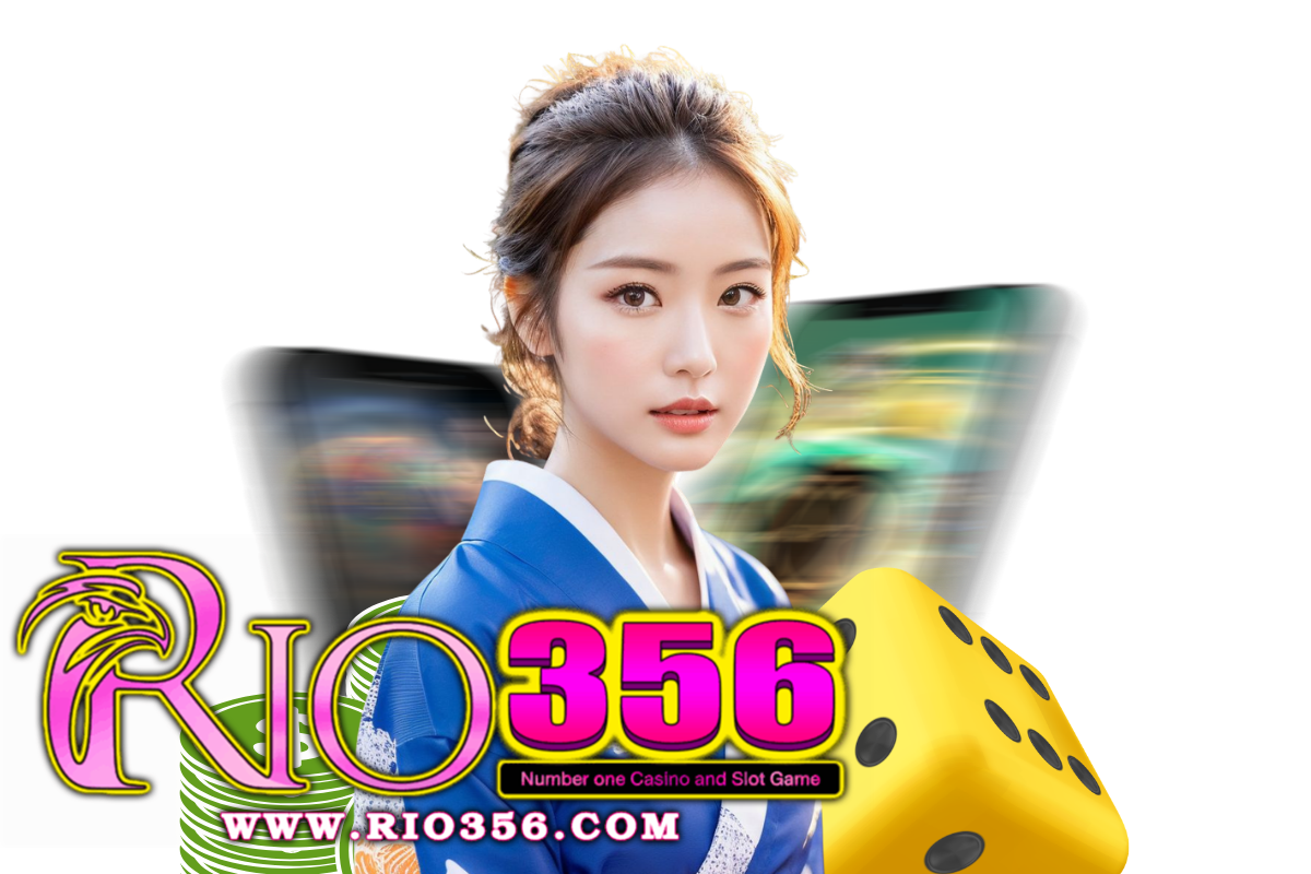 rio356 เว็บตรง