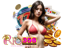 rio 555