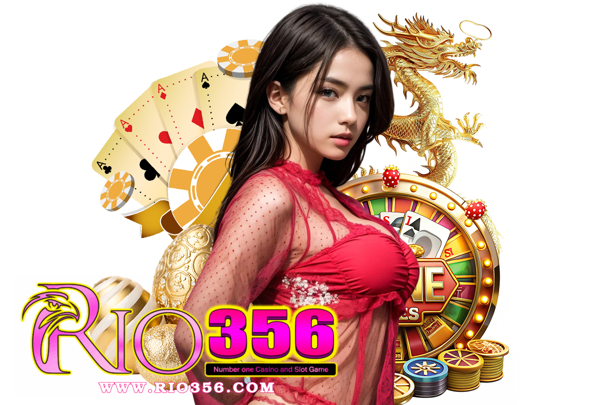 rio356 login