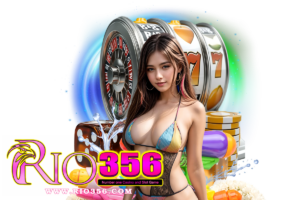 rio356 member