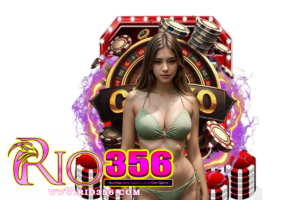 rio356 ติดต่อ