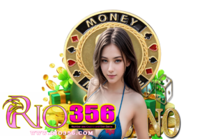 rio356 ทรูวอเลท