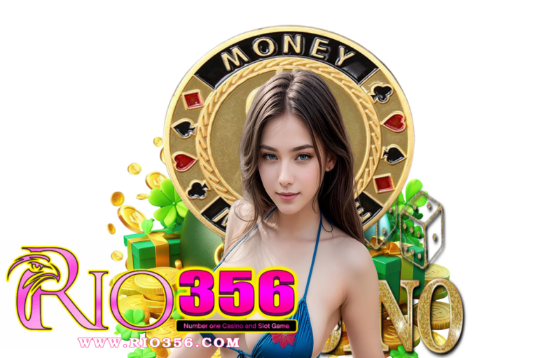 rio356 ทรูวอเลท