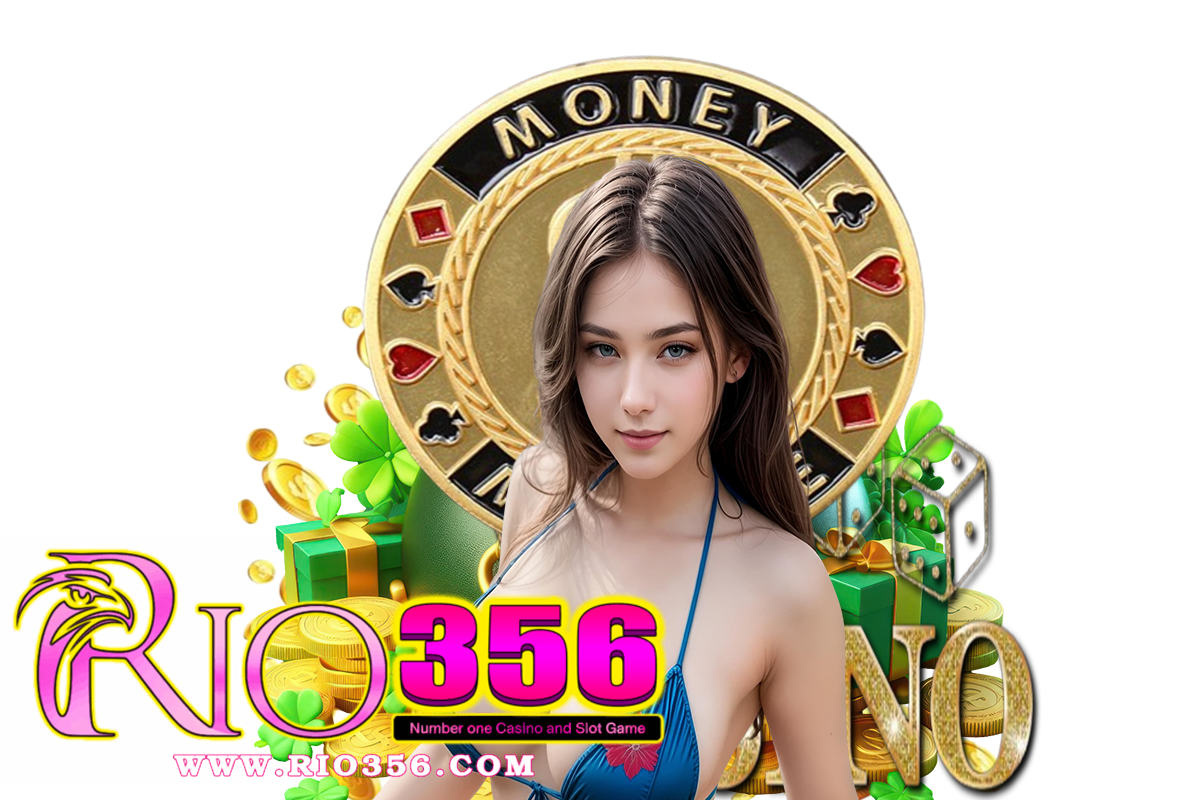 rio356 ทรูวอเลท